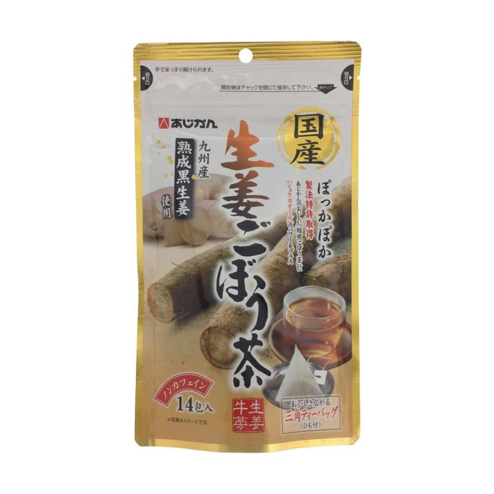 あじかん 生姜ごぼう茶 ３個セット - 茶