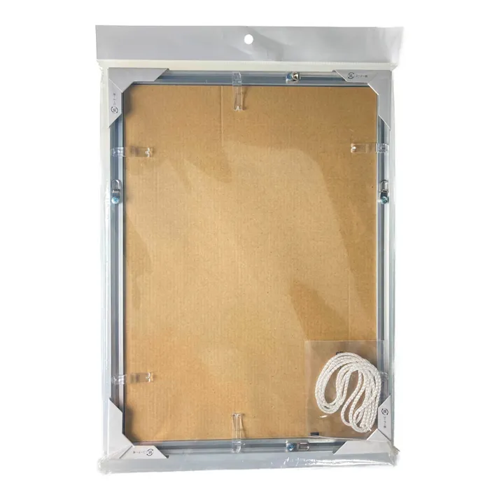 E賞状 シルバー A4