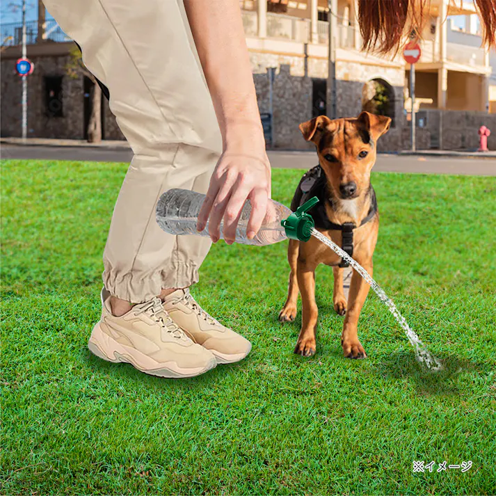 おでかけ給水器&マナーキャップ イエロー