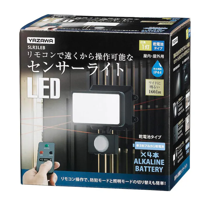乾電池式3WLED センサーライト 1灯 SLR3LEB