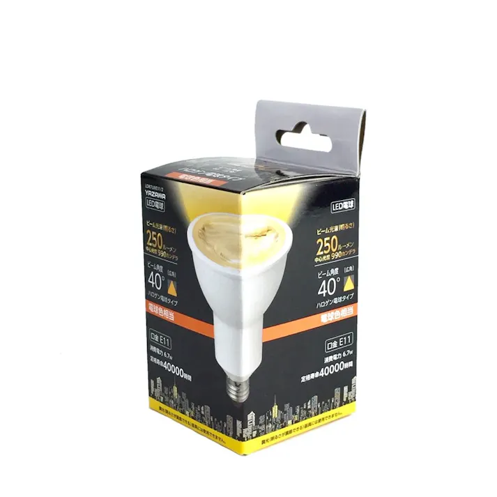 ハロゲン形LED 広角 電球色 LDR7LWE11/2