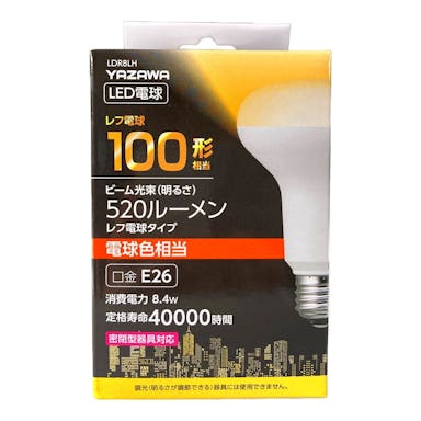 ヤザワ LED電球 レフ電球 100形 電球色 LDR8LH