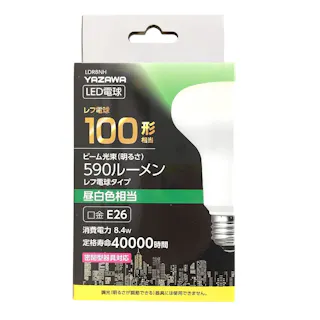 R80レフ形LED 昼白色 LDR8NH
