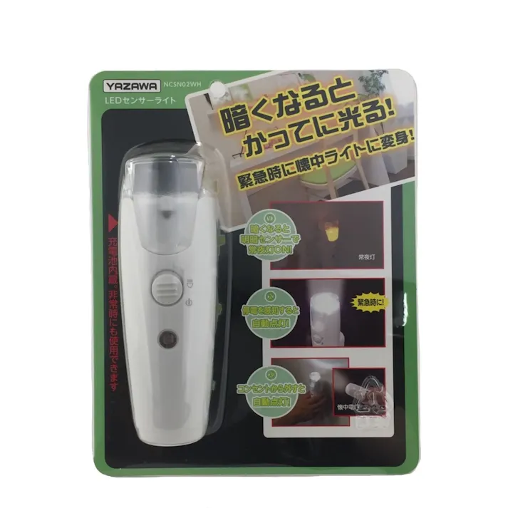 いつもは足下灯・外せば懐中電灯 NCSN02WH