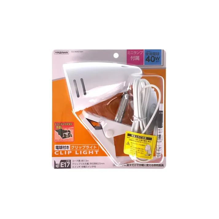 E17電球式クリップライト ホワイト CLC40X01WH