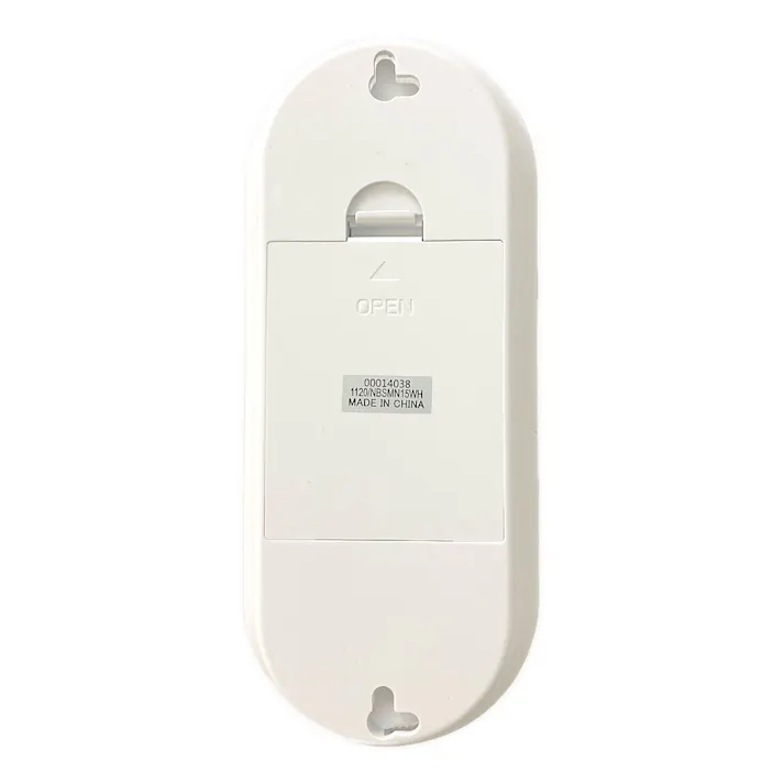 乾電池式人感明暗ナイトライト NBSMN15WH