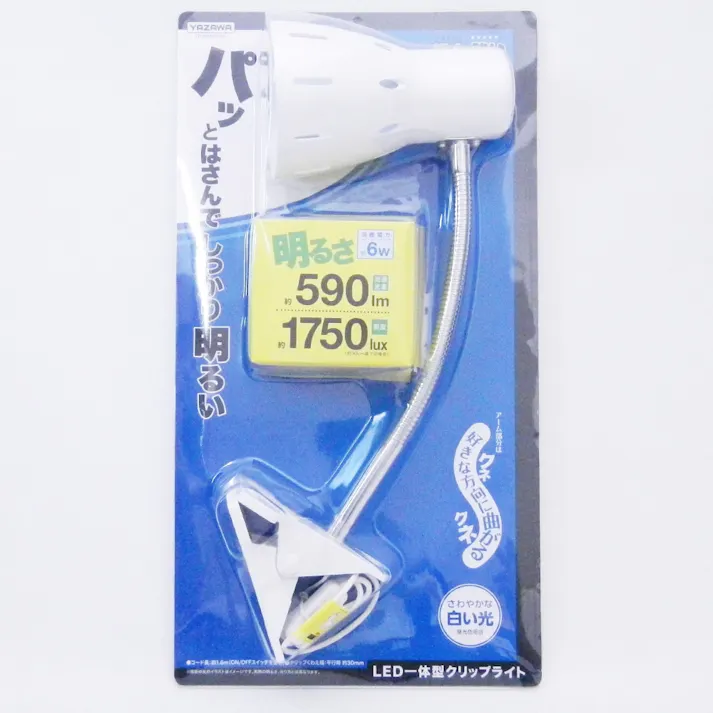 6WLEDクリップ CFLE06N07WH(販売終了)