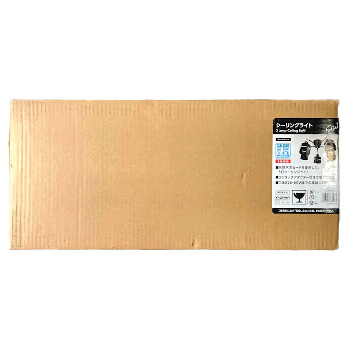 5灯ウッドセードシーリング ダークウッド CEX60X02DW