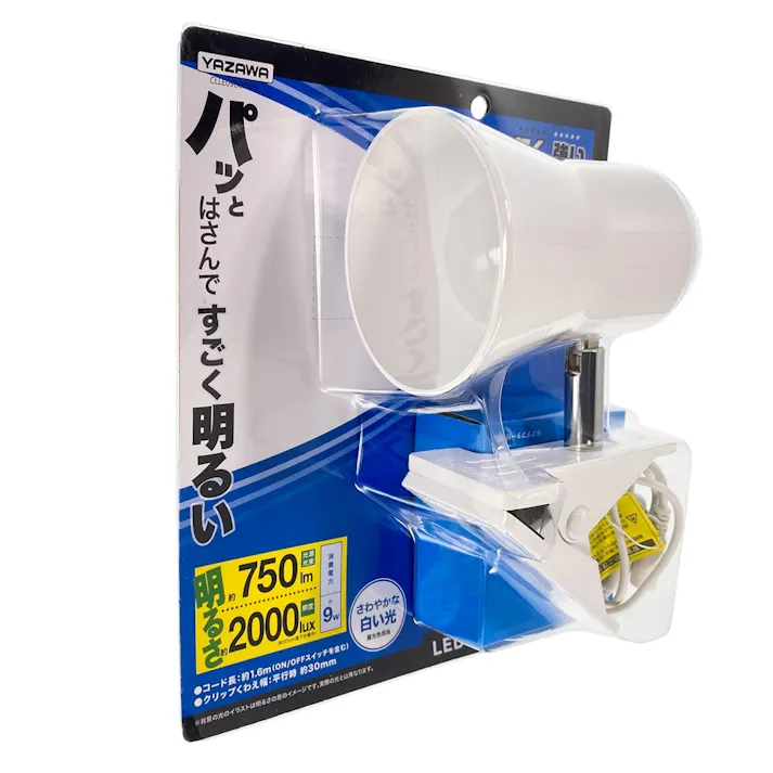 9W昼光色LEDクリップライト CLLE09D07WH