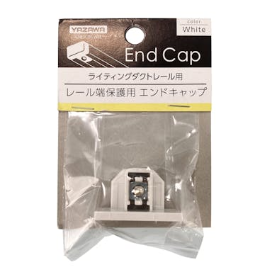 ヤザワ ダクト用エンドキャップ ENDC01WH