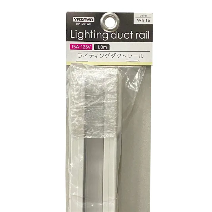 切りっぱなし ライティングダクトレール 1000mm ホワイト LRK1001WH