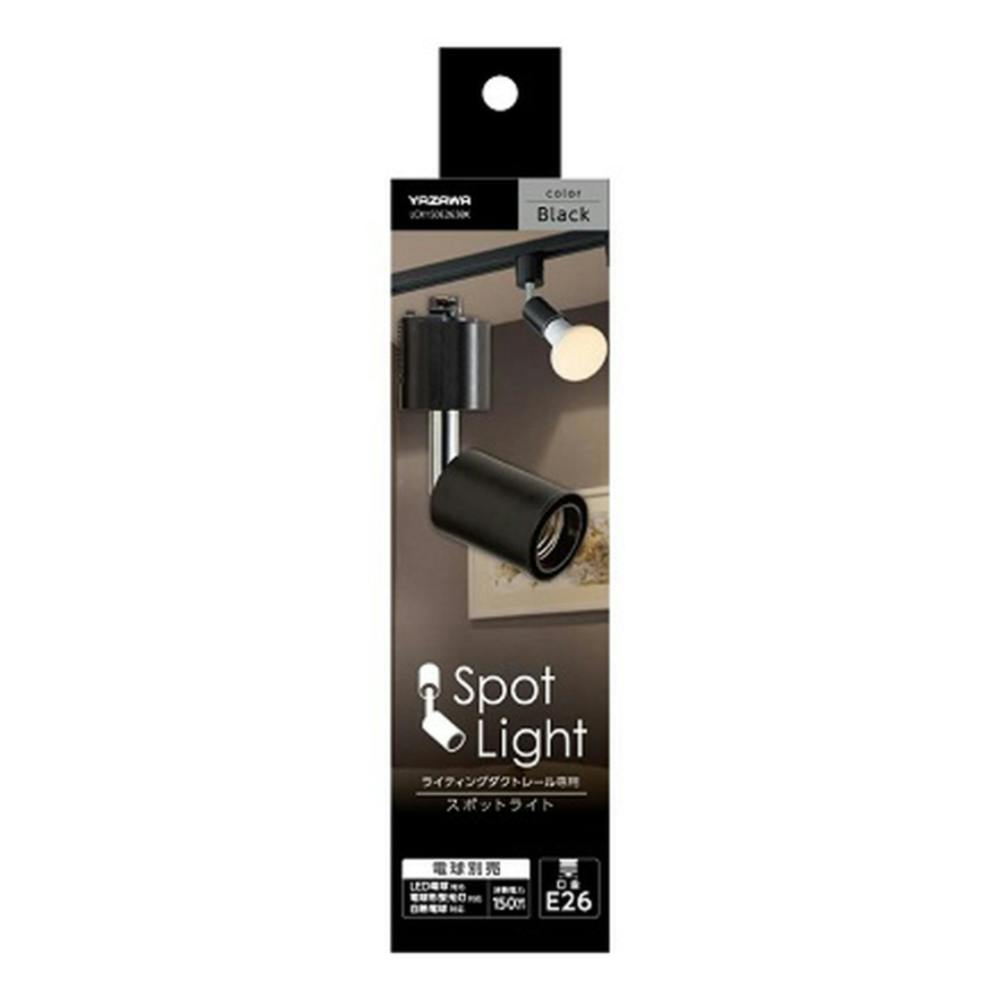 にじろ　VL-WD813X2台 Amazon.com: AKOUFAL LED Backlight Strip 8LED Fit for