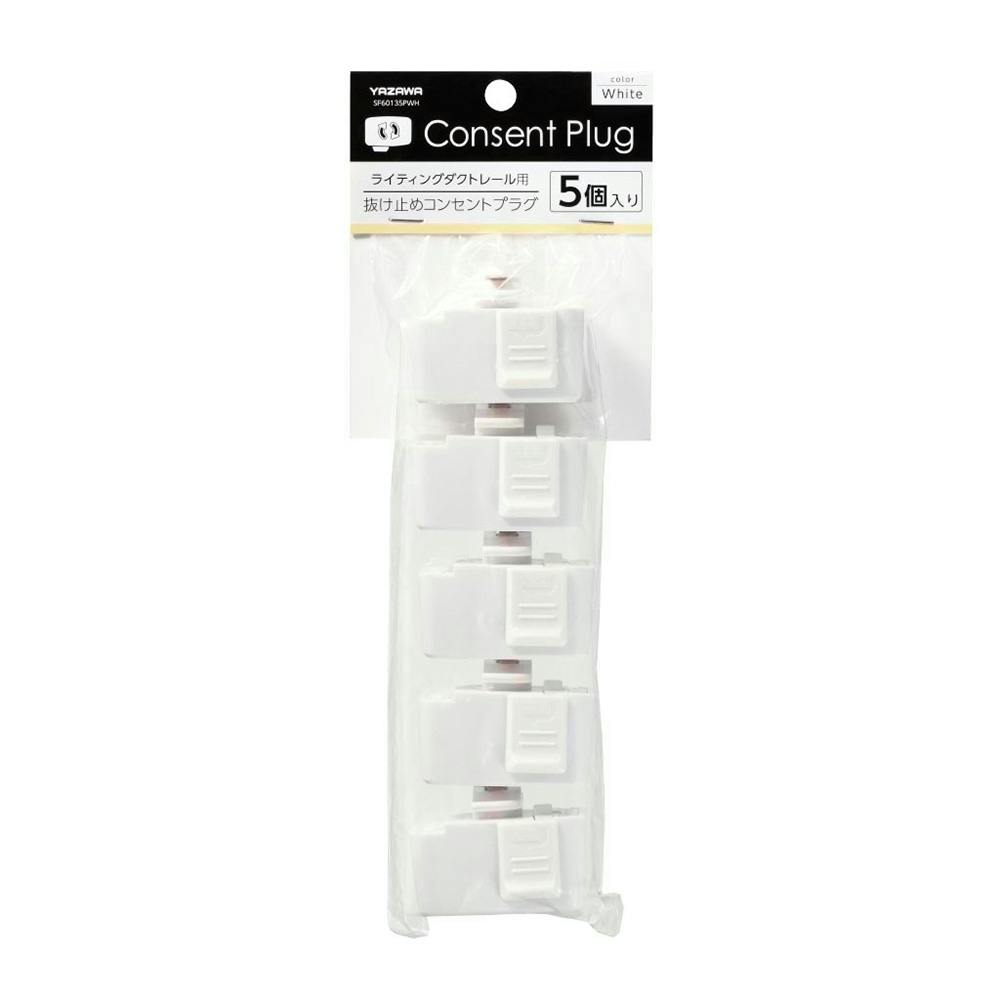 ②右側　希少　TOA F-605G　天井ブラケット付き ②右側 希少 TOA F-605G 天井ブラケット付き