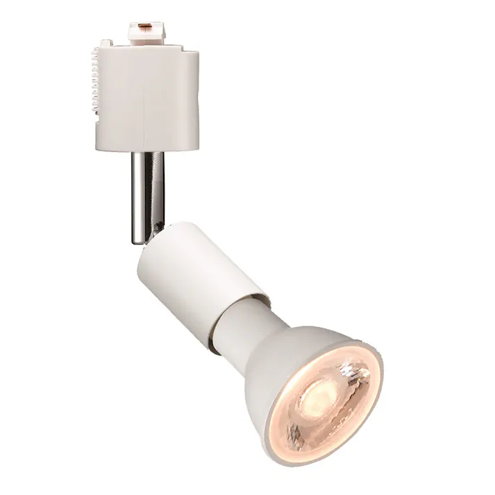 LEDハロゲン電球付属 スポットライト ホワイト SPLR7LD01WH