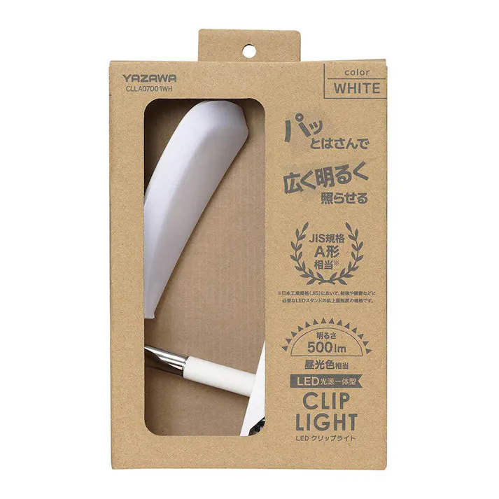 LEDクリップライト ホワイト CLLA07D01WH