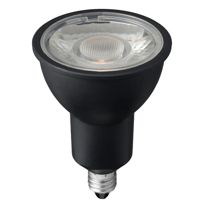 ハロゲン形LED 広角 電球色 調光対応 ブラック LDR7LWE11D2BK