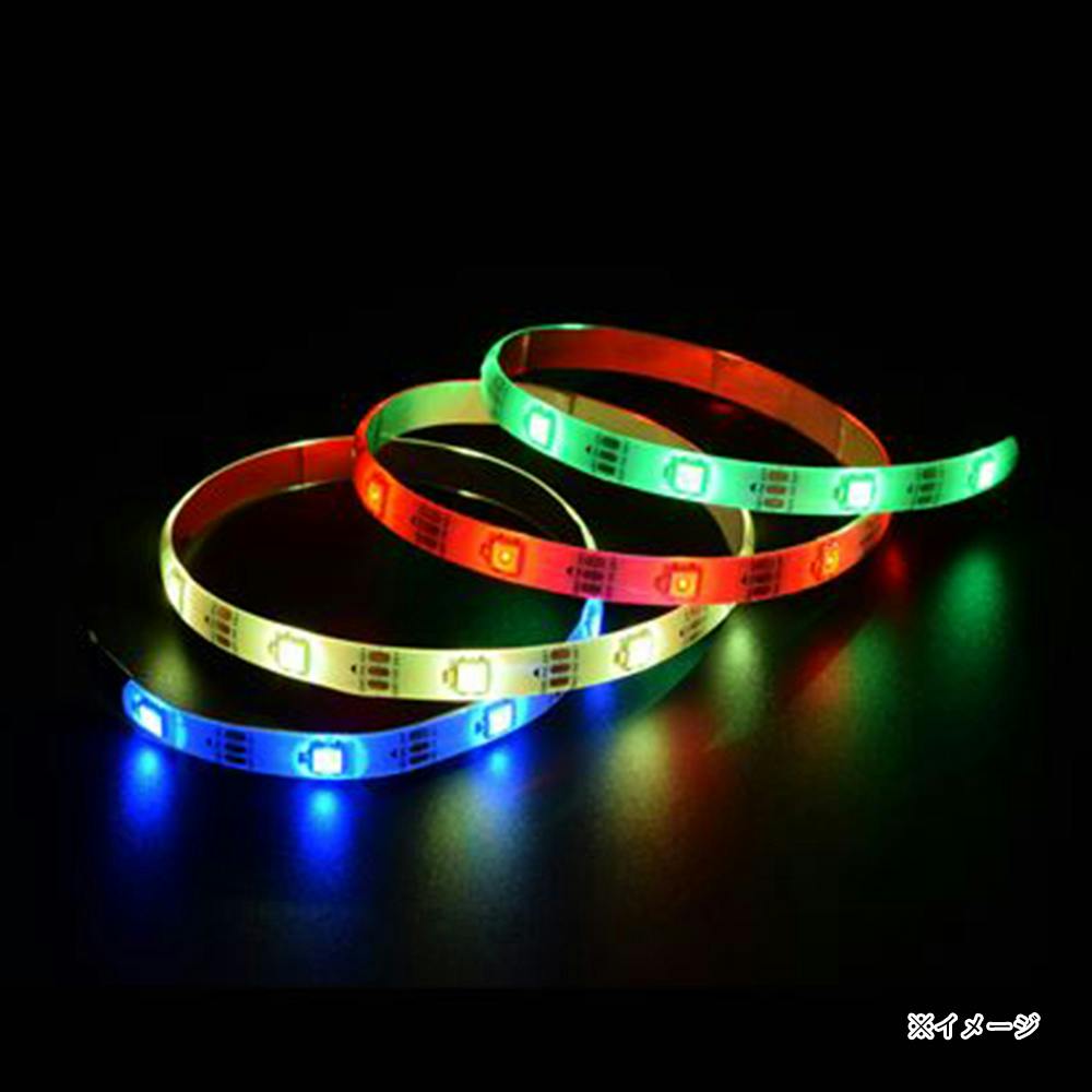 テープライト レインボー リモコン付き 2m TPL012RB