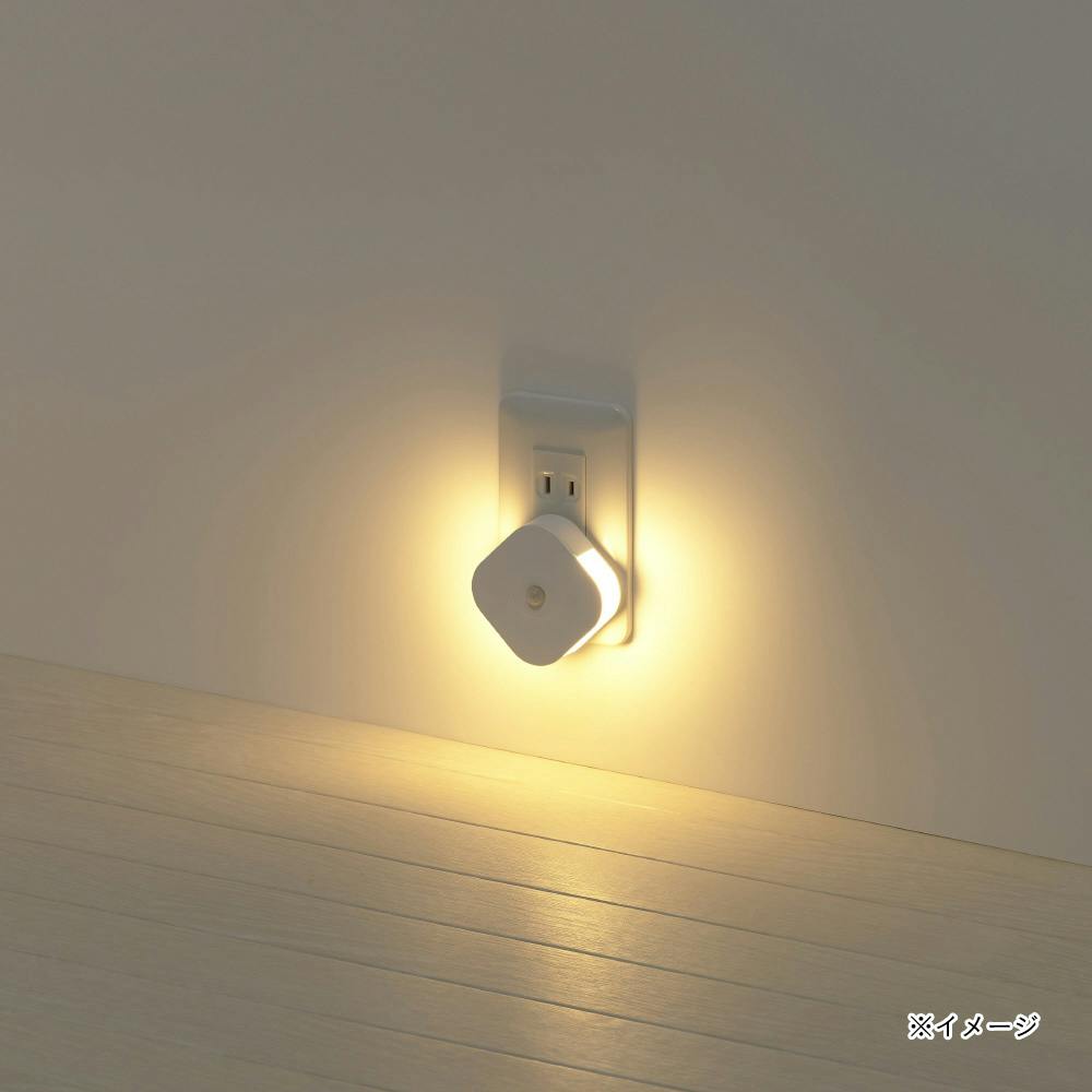 コンセント式 人感明暗ナイトライト 丸角型 NASMN78WH | 屋内照明 通販