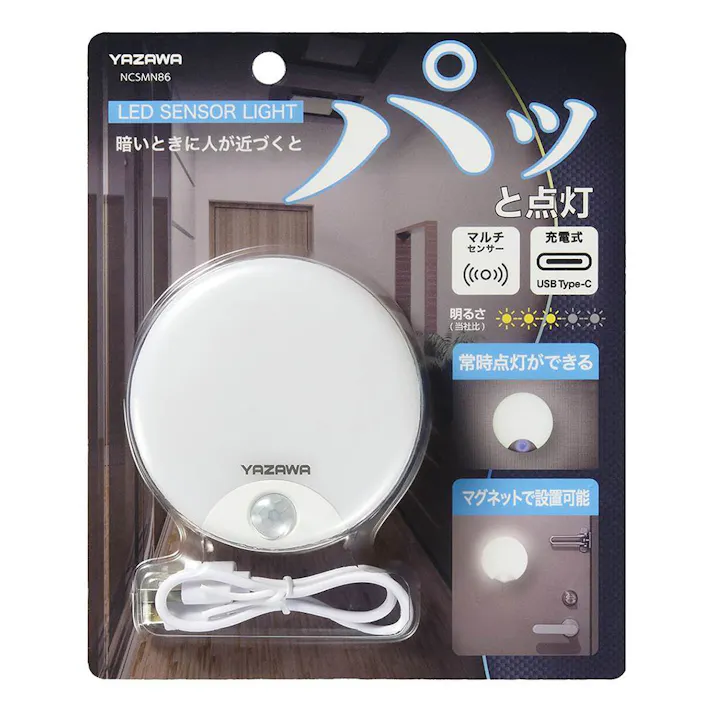 丸型面発光 センサーライト NCSMN86