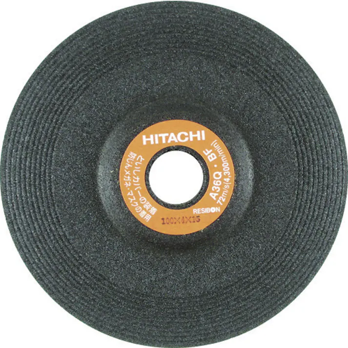 【CAINZ-DASH】工機ホールディングス オフセット砥石 100×4×15mm A/WA24Q 20枚入り 0095-0400【別送品】