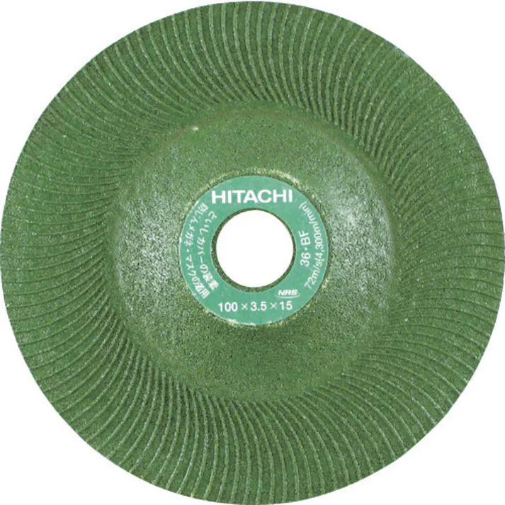 【CAINZ-DASH】工機ホールディングス レジノイドフレキシブル砥石 180mm #36 (10枚入) 0030-9460【別送品】