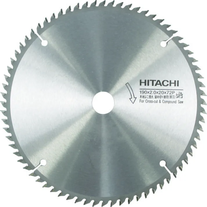 【CAINZ-DASH】工機ホールディングス チップソー(よこ挽、留切兼用) 190mmX20 72枚刃 0031-4257【別送品】
