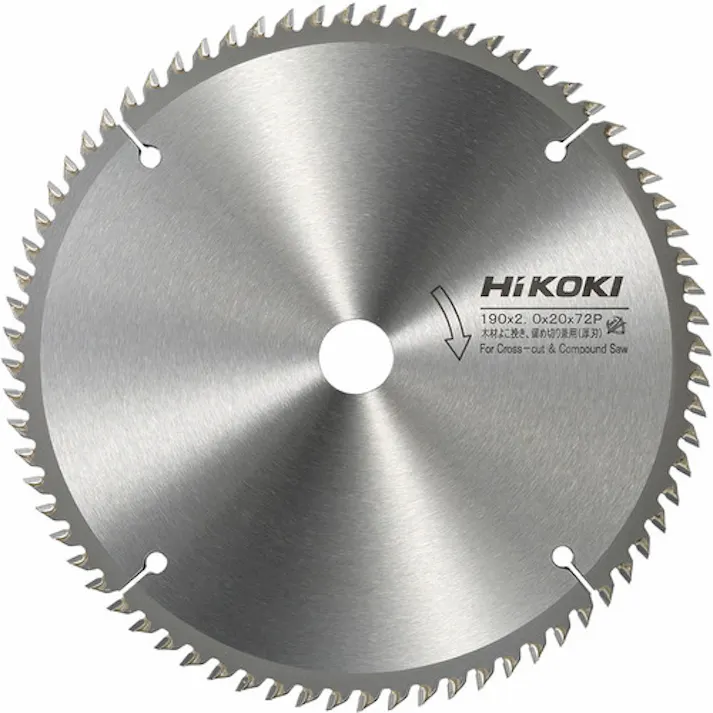 【CAINZ-DASH】工機ホールディングス チップソー(よこ挽、留切兼用) 190mmX20 72枚刃 0031-4257【別送品】