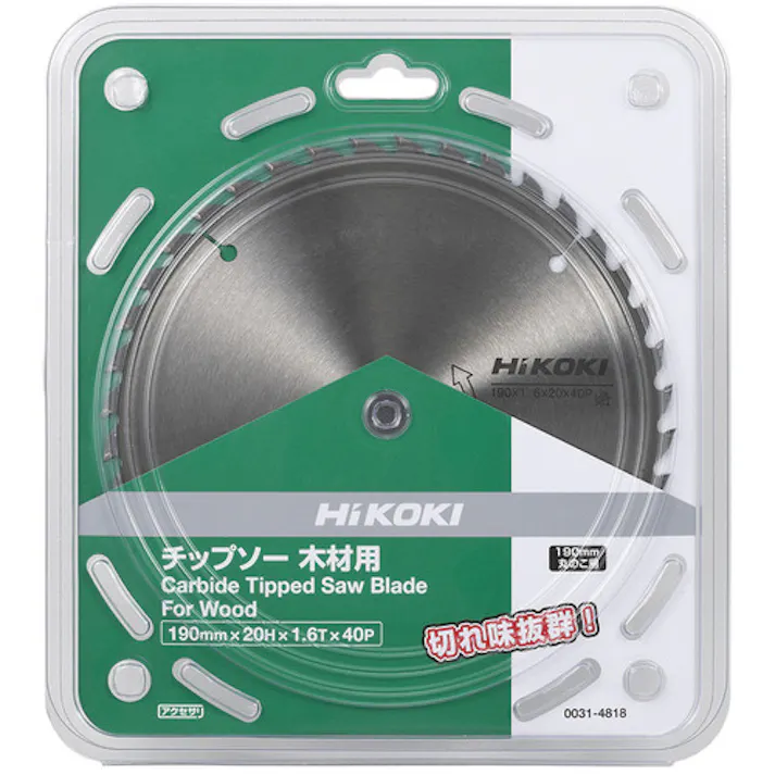 【CAINZ-DASH】工機ホールディングス チップソー 190mm×20 40枚刃 0031-4818【別送品】