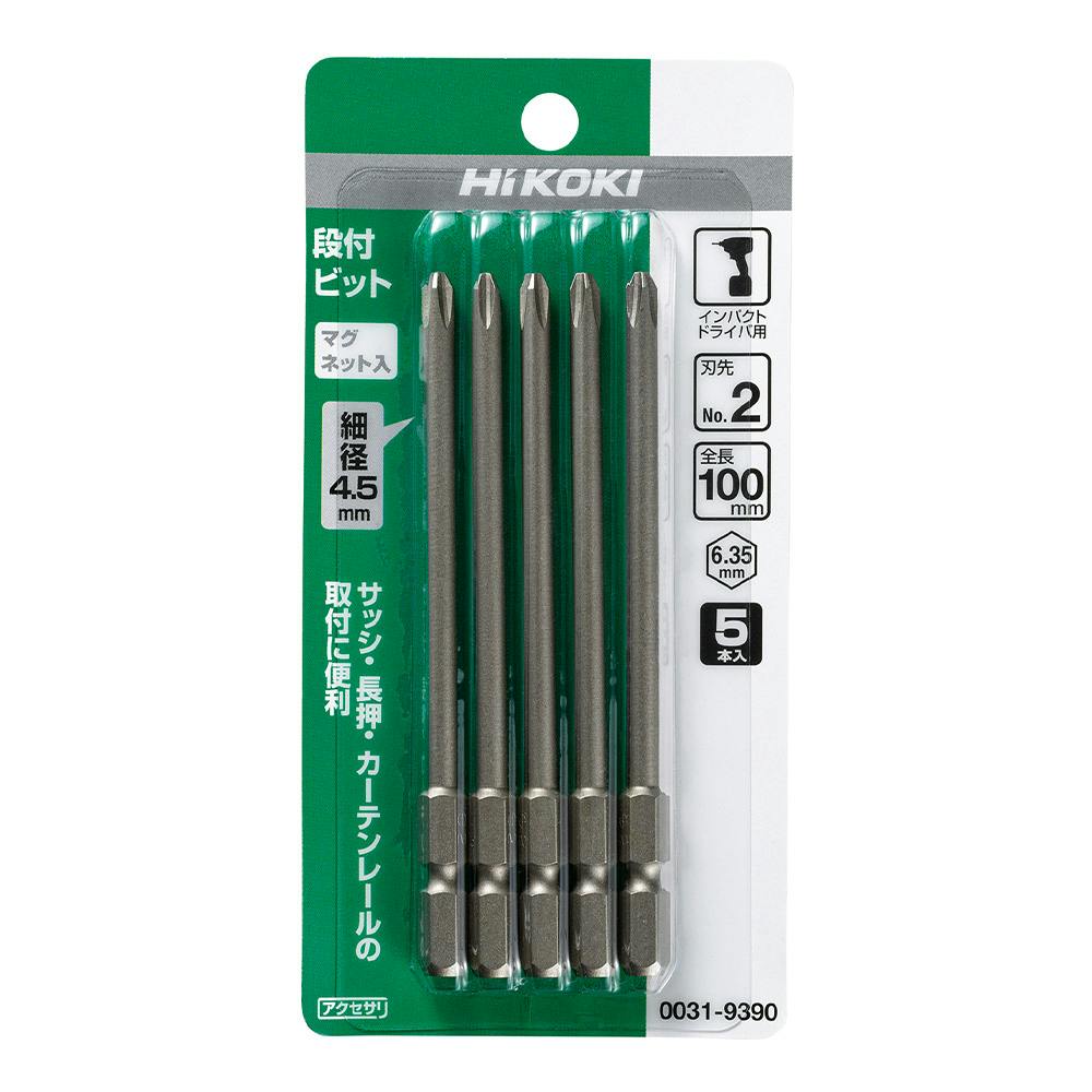 【ぴきぴきっセット】グリーンジァイアントハイスタ3枚セット HiKOKI 段きビット 00319390 5入り | 電動工具 通販