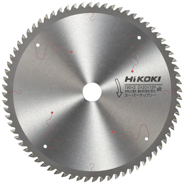 【CAINZ-DASH】工機ホールディングス スーパーチップソー(兼用) 190mmX20 72枚刃 0032-2040【別送品】