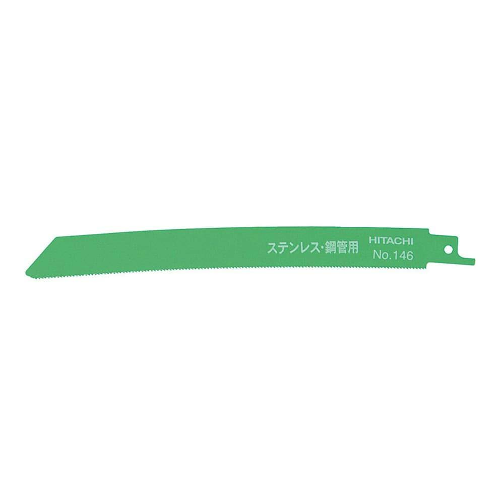 HiKOKI セーバソーブレード No.146 200L 18山 0032-2606 5枚入 ジグソー・電気鋸パーツ HiKOKI セーバソーブレード No.146 200L 18山 0032-2606 5枚入 ジグソー・電気鋸パーツ