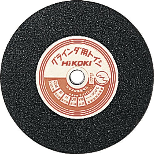 【CAINZ-DASH】工機ホールディングス 両頭グラインダー用研削砥石　レジノイド砥石　１２５ｍｍ　ＷＡ３６Ｐ 934276【別送品】