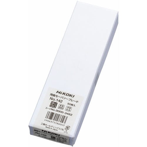 セーバーソー替刃のおすすめ商品一覧｜ホームセンターのカインズ