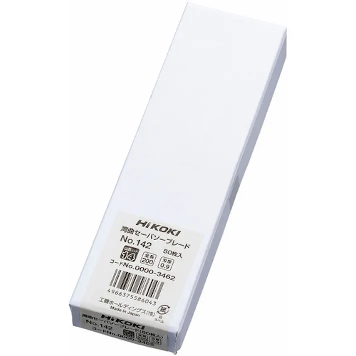【CAINZ-DASH】工機ホールディングス セーバソーブレード NO.142 200L 14山 50枚入り 0000-3462【別送品】