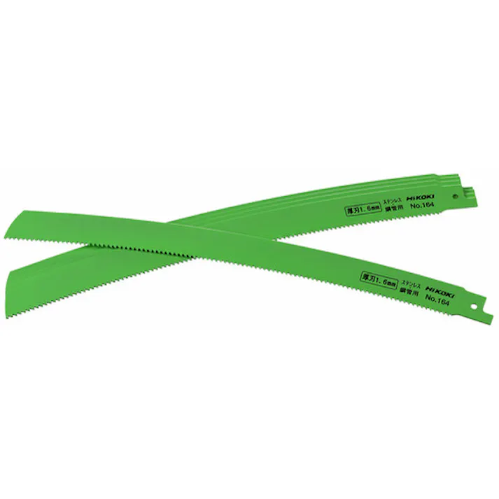 【CAINZ-DASH】工機ホールディングス CR17Y用セーバソーブレード NO.164 350L 8山 5枚入り 00324685【別送品】