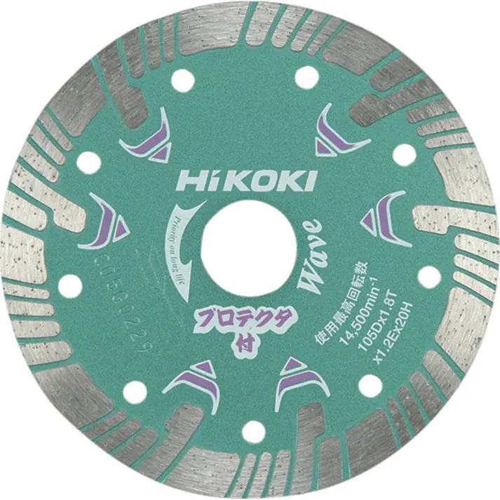 【CAINZ-DASH】工機ホールディングス ダイヤモンドカッター 105mmX20 (波形タイプ) プロテクタ 0032-4700【別送品】