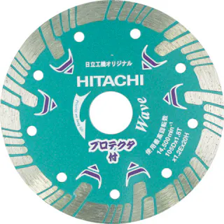 【CAINZ-DASH】工機ホールディングス ダイヤモンドカッター 180mmX25.4 (波形) プロテクタ 0032-4703【別送品】