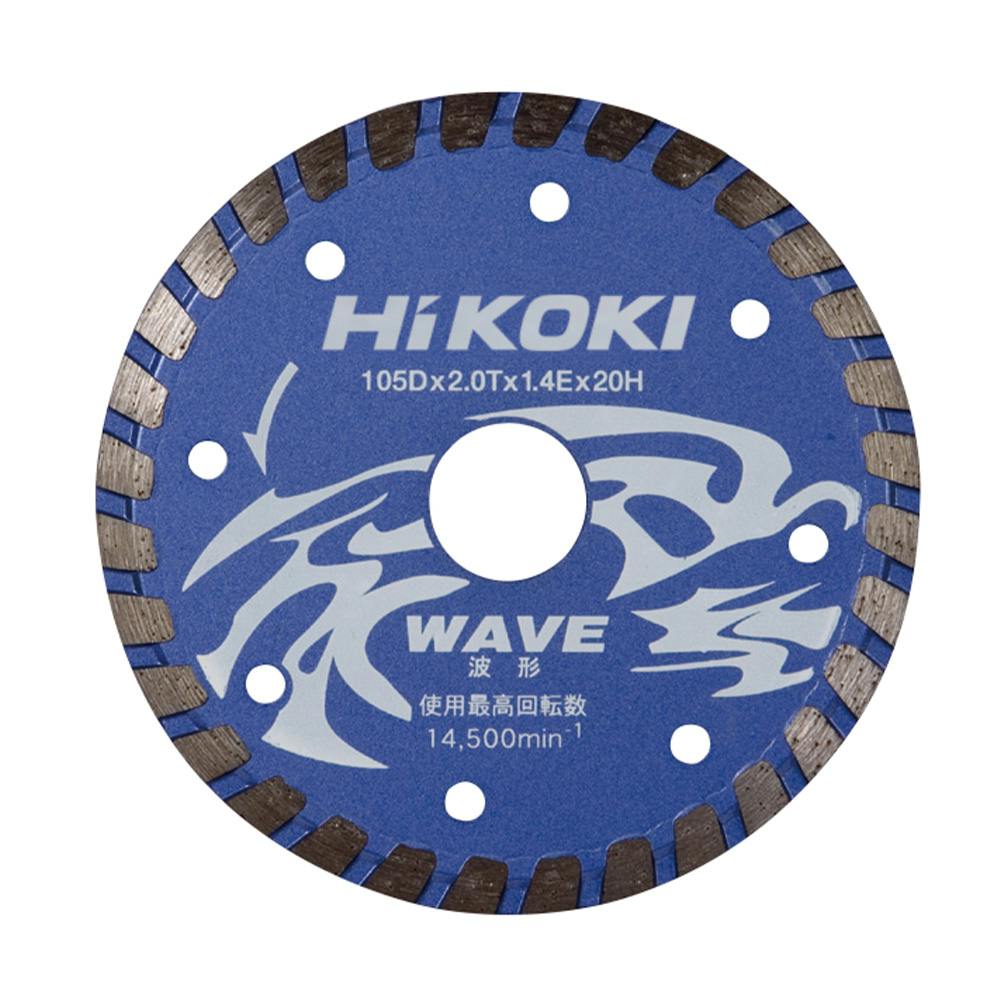 HiKOKI ダイヤモンドホールカッター 105mm 波形セグメント 0032-4706 グラインダーパーツ HiKOKI ダイヤモンドホールカッター 105mm 波形セグメント 0032-4706 グラインダーパーツ
