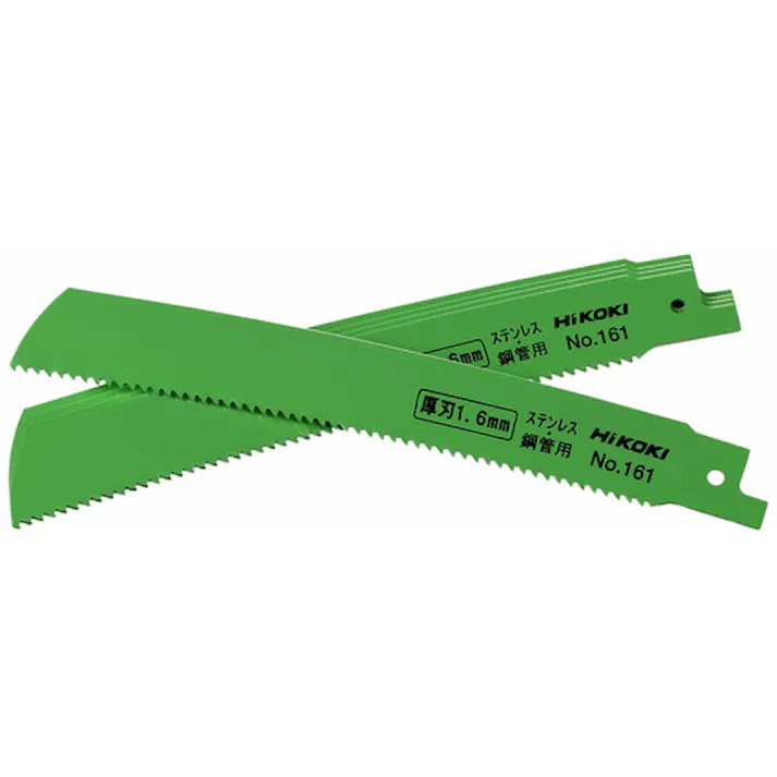 【CAINZ-DASH】工機ホールディングス CR17Y用セーバソーブレード NO.161 200L 8山 5枚入り 0032-5282【別送品】