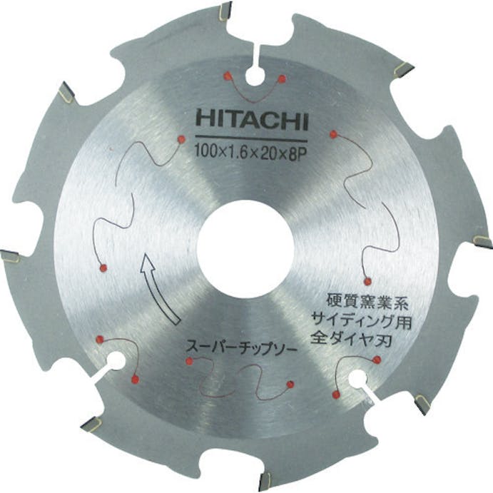【CAINZ-DASH】工機ホールディングス スーパーチップソー（全ダイヤ）　１００ｍｍＸ２０　８枚刃 0032-5682【別送品】