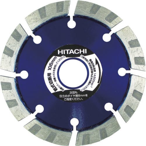 工機ホールディングス ダイヤモンドカッタ 180mm×25.4 (Mr.レーザー) 8X 0032-9067 ダイヤモンドカッター(乾式) 工機ホールディングス ダイヤモンドカッタ 180mm×25.4 (Mr.レーザー) 8X 0032-9067 ダイヤモンドカッター(乾式)
