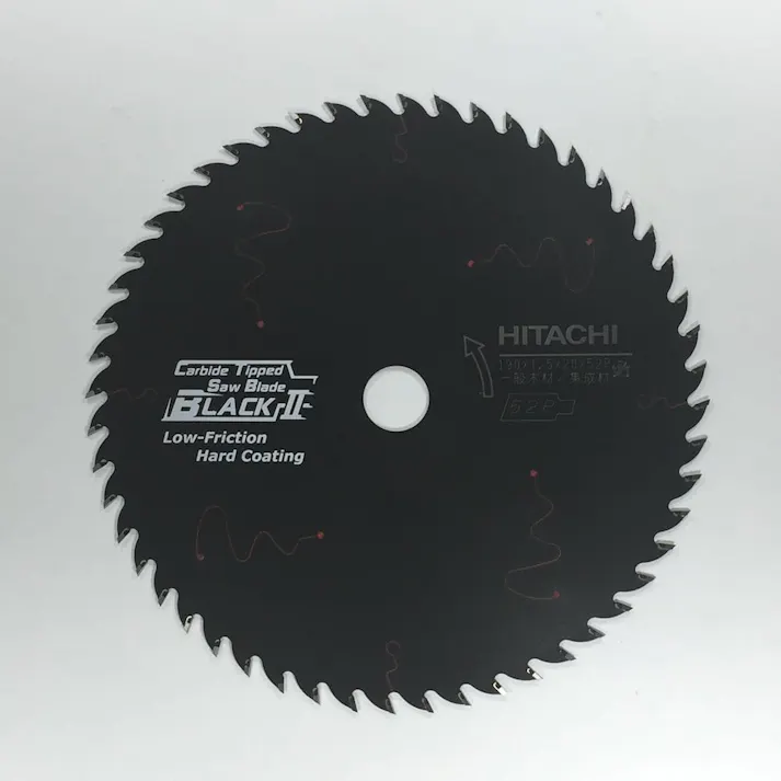 HiKOKI スーパーチップソー ブラック2 190×20mm 52P 0033-1982
