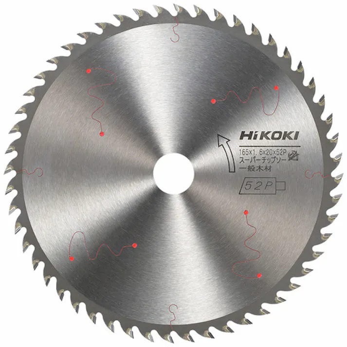 【CAINZ-DASH】工機ホールディングス スーパーチップソー(軽切断タイプ) 165mm×20 52枚刃 0033-3542【別送品】