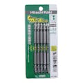 HiKOKI(日立工機)力こぶビット No.2×110L(5本入り)