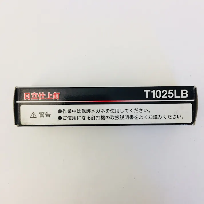 フィニッシュネイル T1025LB