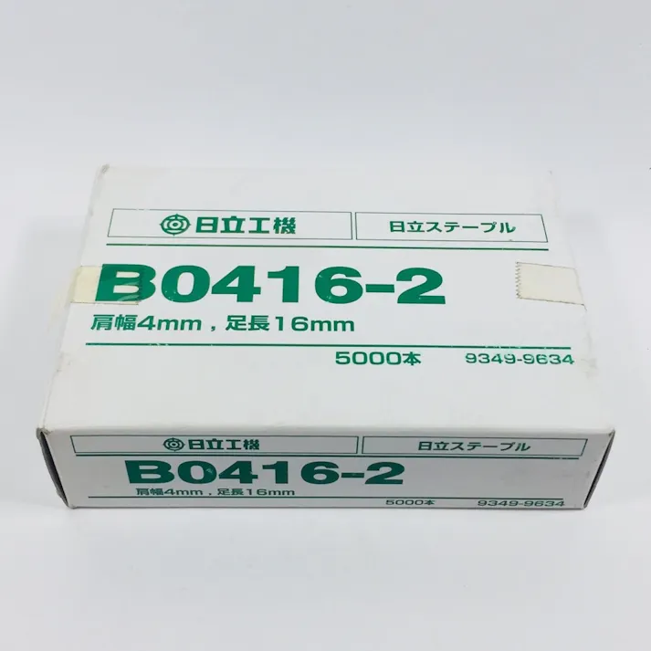ステープル B0416-2