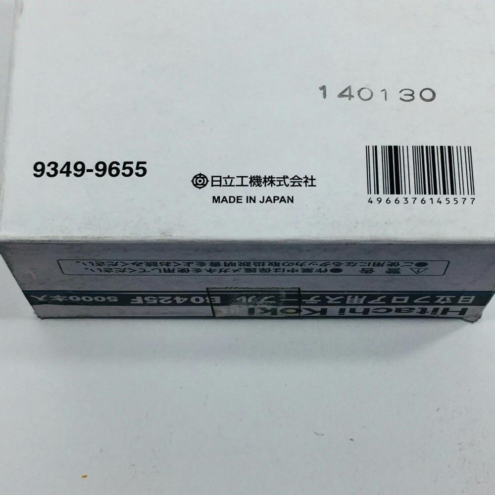 フロアステープル B0425F | ねじ・くぎ・針金・建築金物 通販
