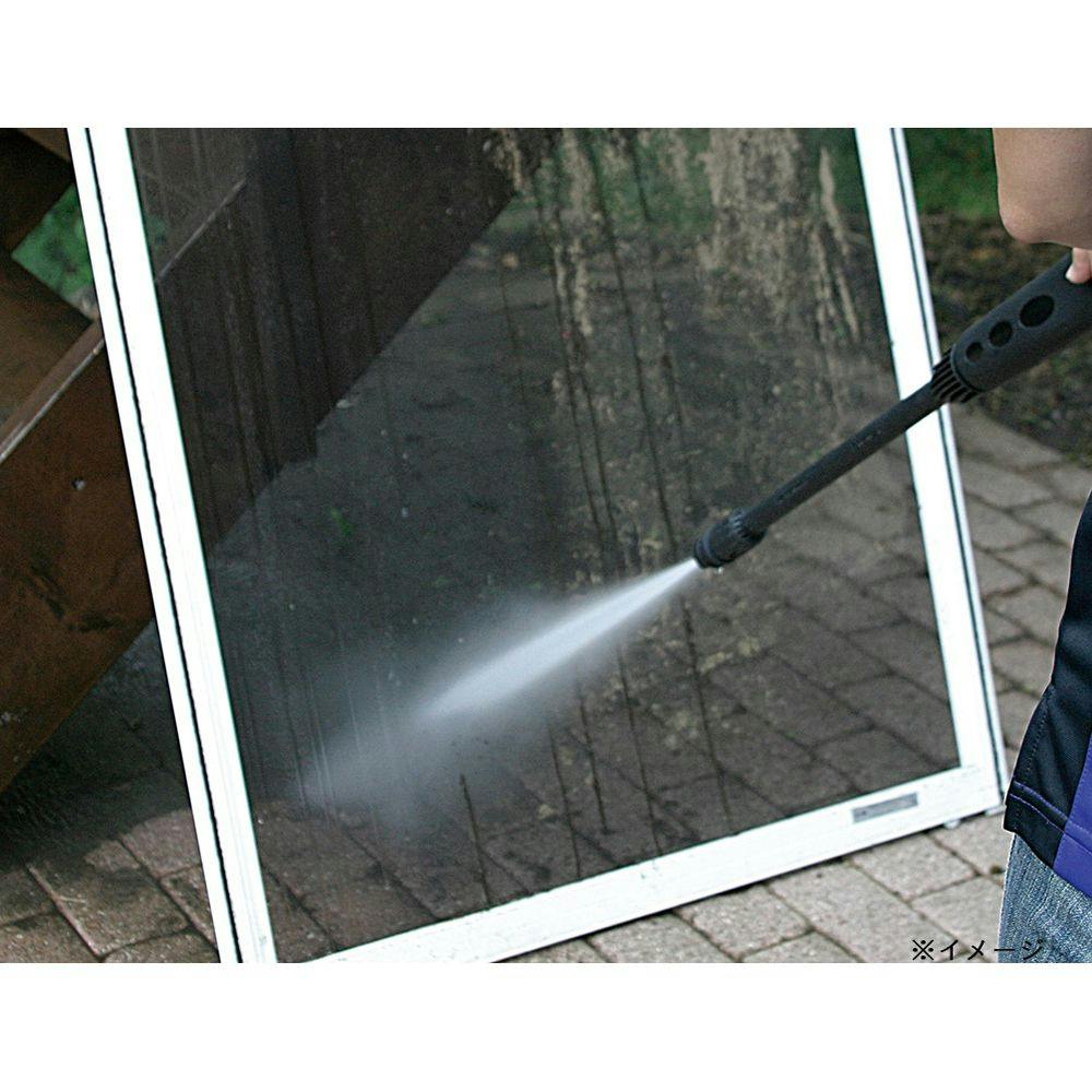 HiKOKI 高圧洗浄機 FAW95 | 電動工具 通販 | ホームセンターのカインズ