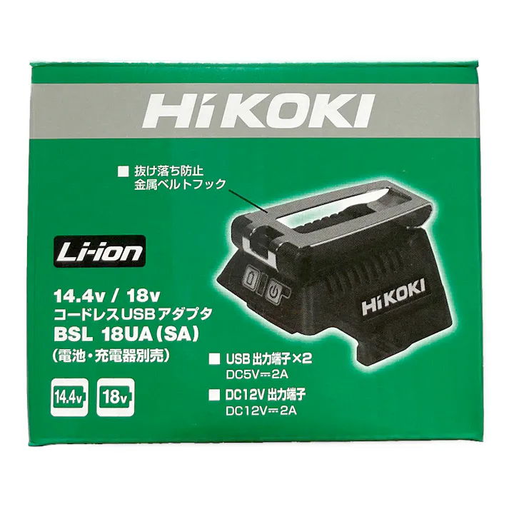 HiKOKI コードレスUSBアダプタ BSL18UA(SA)