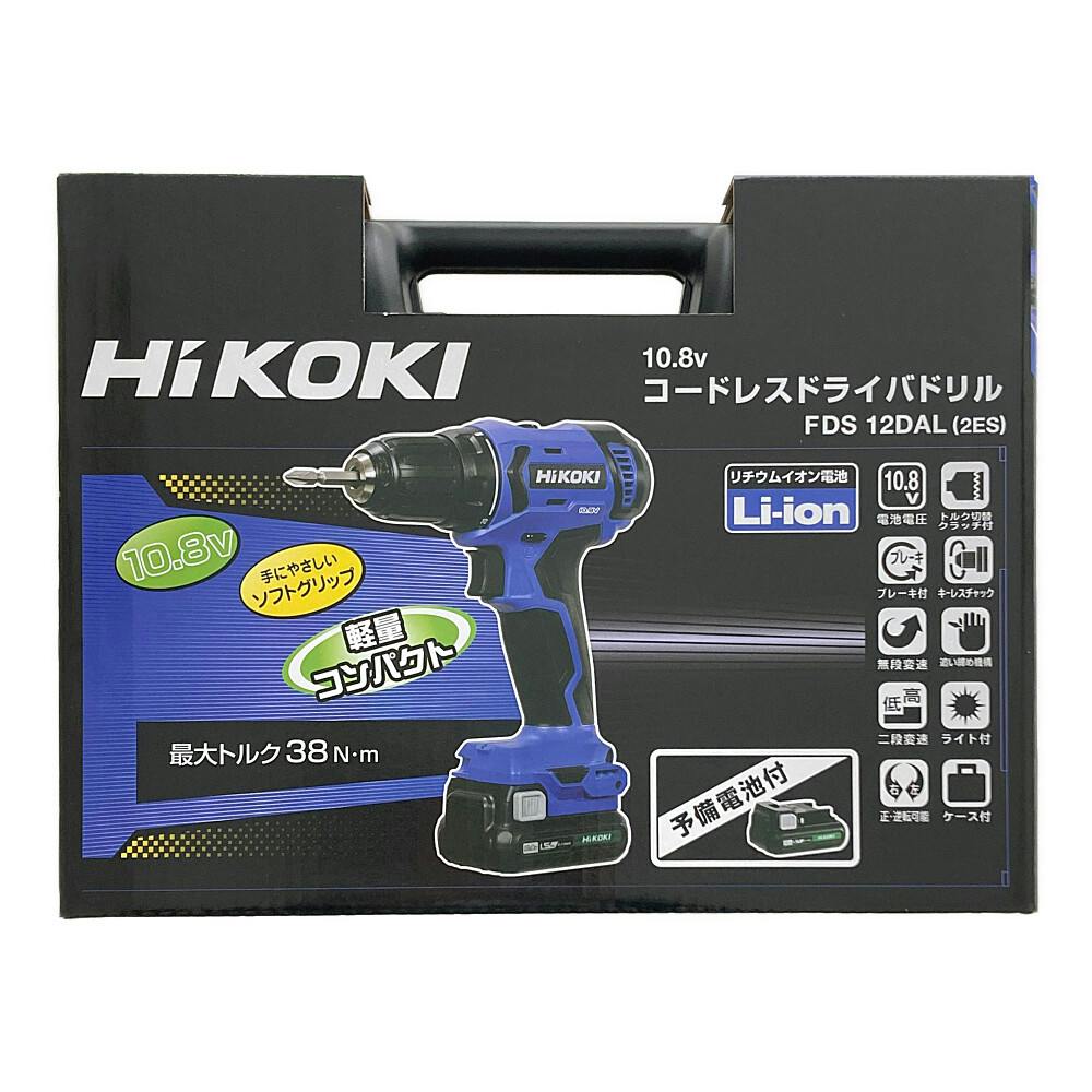HiKOKI コードレスドライバドリル 10.8V DS12DAL(2ES) 電池2個付 HiKOKI コードレスドライバドリル 10.8V DS12DAL(2ES) 電池2個付